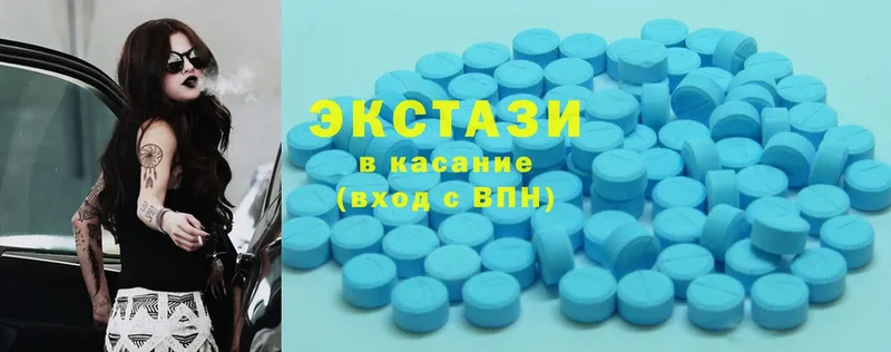 Ecstasy XTC  Лобня 