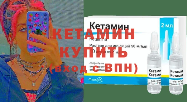 хмурый Бронницы