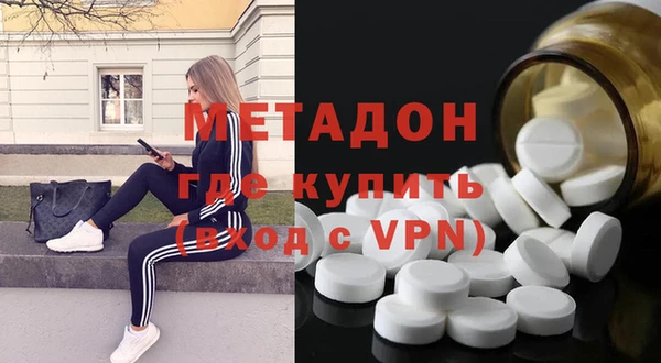 мефедрон VHQ Верхний Тагил